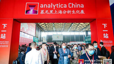 analytica China 2020 concludes successfully